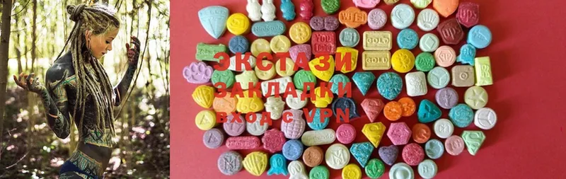 mega вход  Верещагино  Ecstasy louis Vuitton 